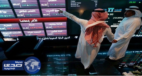 السوق السعودي يغلق على ارتفاع طفيف عند 6972 نقطة