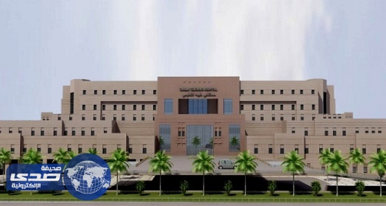 جامعة طيبة تقدم منح دراسية مجانية للمصابين في الحد الجنوبي