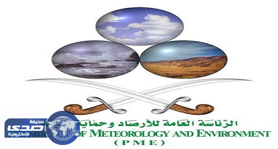 الأرصاد: استمرار هطول الأمطار على الشرقية والرياض حتى ظهر اليوم