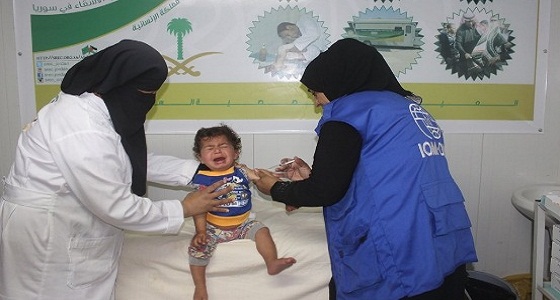العيادات السعودية تقدم التطعيمات لـ 963 لاجئاً سوريا في الزعتري