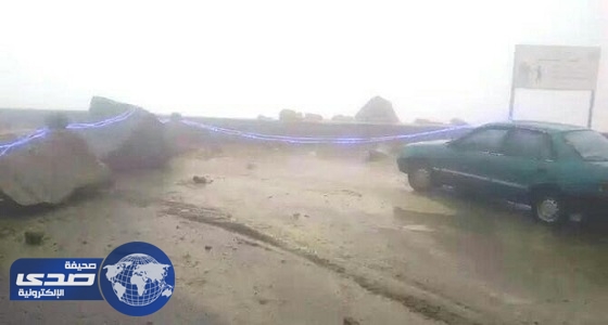 اغلاق عقبة السنان احترازيا بالنماص