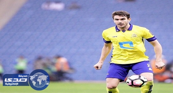النصر يستعيد برونو قبل لقاء الأهلي