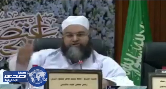 بالفيديو.. رئيس علماء باكستان: أموالنا وأولادنا فداء للمملكة