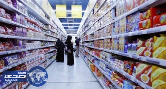 الرقم القياسي للأسعار يسجل ارتفاعاً طفيفا خلال يناير