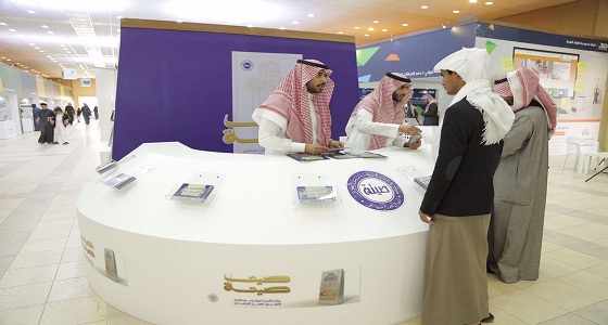 جائزة صيتة بنت عبدالعزيز للتميز في العمل الاجتماعي تشارك في “جنادرية 31”