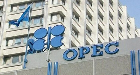 أوبك تلتزم بخفض انتاجها لنحو 91%