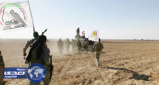 ميليشا الحشد الشيعي الإرهابية تعلن مقتل أحد قادتها بالموصل