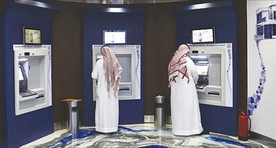 التوعية المصرفية بالبنوك تقدم نصائحها للعملاء لتفادي الوقوع في الاحتيال