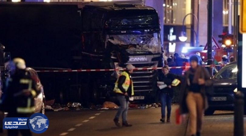 حادث دهس بألمانيا نفذه مجهول يصيب ثلاثة أشخاص