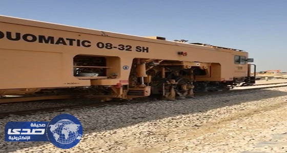 بالفيديو.. الخطوط الحديدية تواصل إصلاح الخط المتضرر من سيول الشرقية