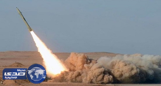 دفاعات التحالف الجوية تسقط صاروخ باليستي أطلقه الحوثيين على المخاء