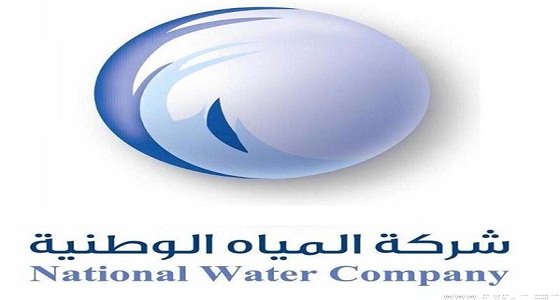 الفيصل يتوج 7 مشاريع للمياه في جدة بجائزة التقدير