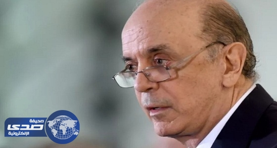 وزير الخارجية البرازيلي يستقيل من منصبه لظروف صحية