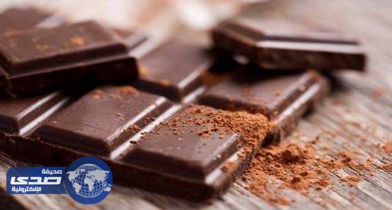 جامعة بريطانية توفر منحة للحصول على الدكتوراه في الشوكولاتة