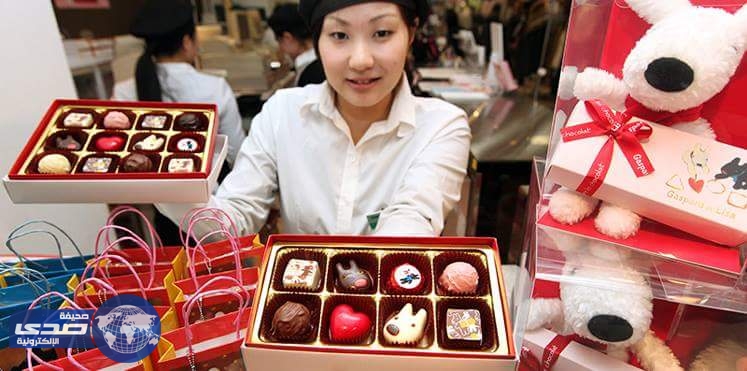 حلوى مقززة يتناولها اليابانيون  في عيد الحب