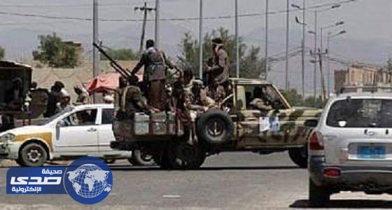 مسلحون حوثيون يخطفون 12موظفا تابعين لمنظمة  اغاثية دولية