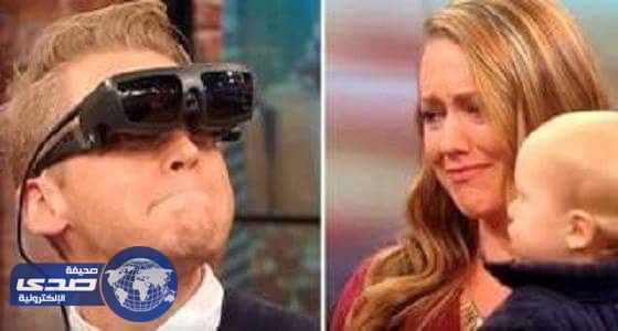بالفيديو: رد فعل رجلٌ أعمى يرى وجه زوجته للمرة الأولى