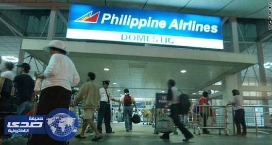 مأساة أربع مواطنين بمطار مانيلا احتجزتهم السلطات 72 ساعة تحت حراسات مشددة