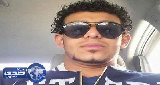 وفاة لاعب منتخب اليمن في حادث اغتيال مروع