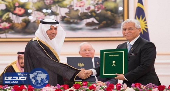 السعودية وماليزيا تبرمان مذكرة تفاهم لتعزيز التعاون في مجال العمل والموارد البشرية