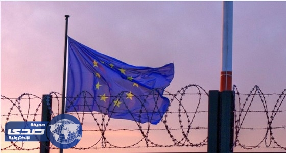 البرلمان الأوروبي يصادق على مقترح جديد للدخول والخروج من دول الاتحاد