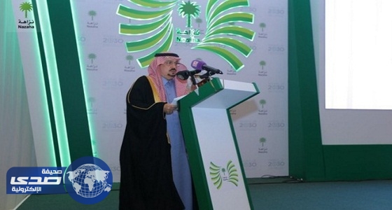 أمير الرياض: رؤية 2030 عازمة على أن تكون الشفافية أساساً في تعزيز التنمية