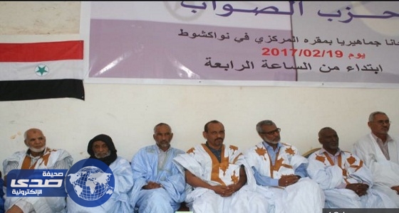 حزب &#8221; الصواب &#8221; الموريتاني ينظم مهرجانا تضامنيا مع انتفاضة الاحواز (صور)