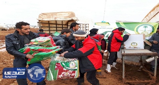 الحملة السعودية تواصل تقديم المساعدات الإغاثية للنازحين السوريين