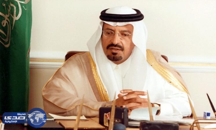 أمير حائل يوجه بالأستعداد لهطول الأمطار الايام القادمة