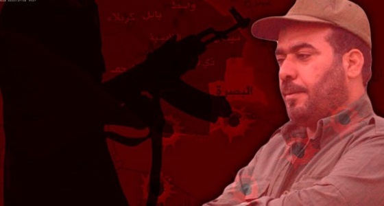 مقتل أمين عام حزب الله العراقي