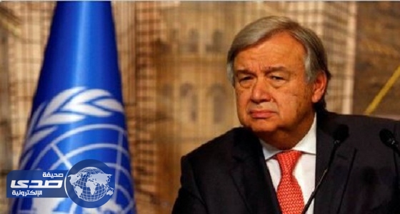 الأمين العام للأمم المتحدة يقوم جولة شرق أوسطية تشمل السعودية