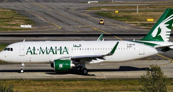 الخطوط القطرية توضح سبب إلغائها إطلاق طيران المها في السعودية