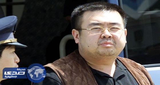 السلطات الماليزية تعتقل امرأة ضمن تحقيق في وفاة آخ لزعيم كوريا الشمالية