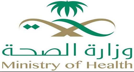 وزارة الصحة: انخفاض التعاملات الورقية إلى أكثر من 52%