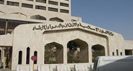 الصلاة على الشهيد نواف المطيري ظهر اليوم بشقراء