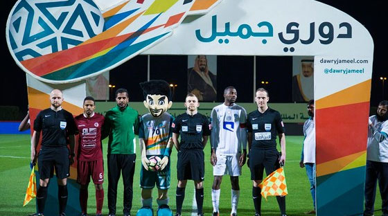 الفرج وخربين يقودان الهلال للفوز وتعزيز الصدارة