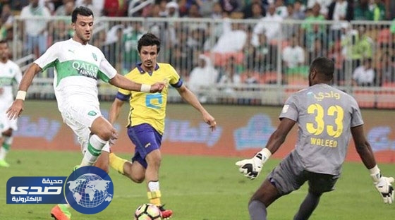 النصر يحسم كلاسيكو الأهلي بهدفين