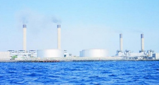 تحلية المياه توضح أسباب سحب مشروع محطة ينبع من سامسونج