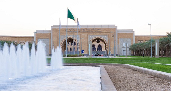 جامعة الأميرة نورة تعلن توفر وظائف أكاديمية شاغرة