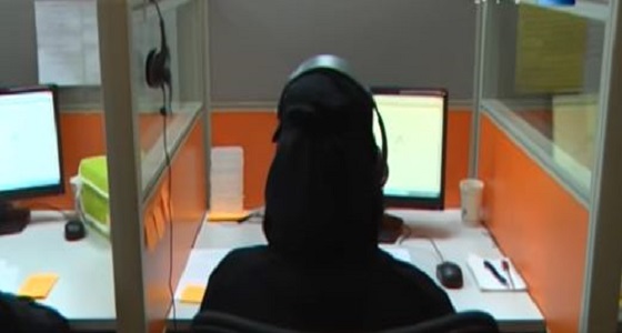 بالفيديو.. العمل داخل مركز لوحة التحكم وخدمة العملاء لحساب المواطن