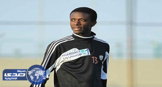 حسن معاذ يشترط 15 مليون لتجديد تعاقده مع الشباب