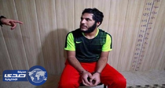 داعشي يعترف باغتصابه 200 امرأة وقتله 500 شخص