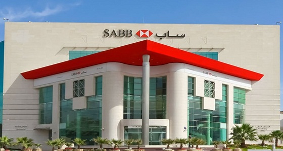 الرياض المالية: بنك ساب سيواجه تحديات صعبة خلال 2017