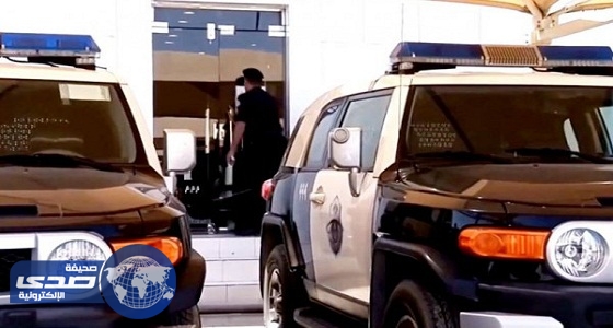 شرطة جدة تلقي القبض على عصابة تزوير المستندات والوثائق الرسمية