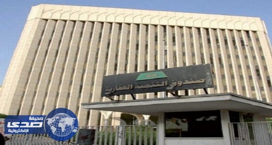 محامي متضرري «العقاري»: النظام لم يشترط خلو السجل الائتماني من الديون