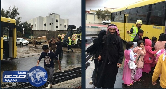 بالصور.. انقاذ طالبات محتجزات في مجرى تصريف السيول بأحد رفيده