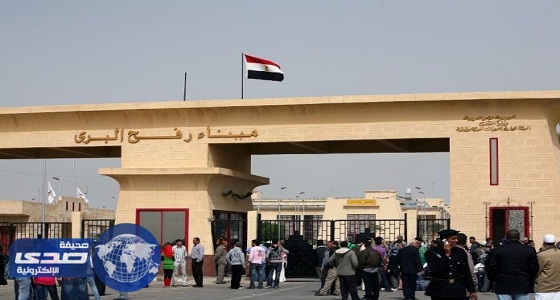 مصر تعلن فتح معبر رفع أمام الحالات الإنسانية لمدة 3 أيام