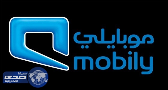 «موبايلي» تعلن عن اتفاقية دعم جديدة مع «الإمارات للاتصالات» لمدة 5 سنوات