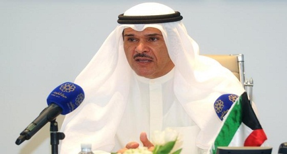 رسمياً.. قبول استقالة وزير الإعلامي الكويتي