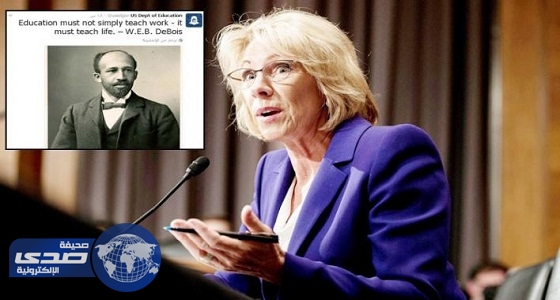 وزيرة التعليم الأمريكية تتعرض لانتقادات لاذعة بسبب خطأ إملائي
